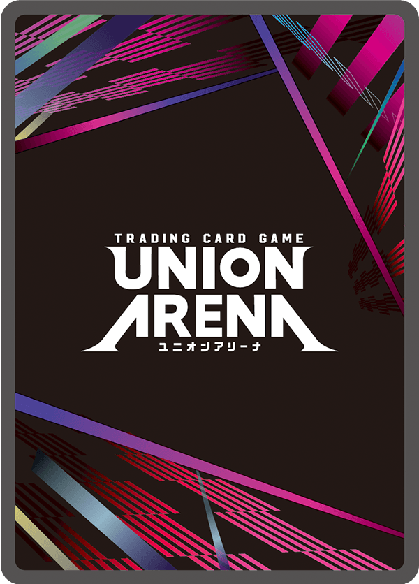UNION ARENA