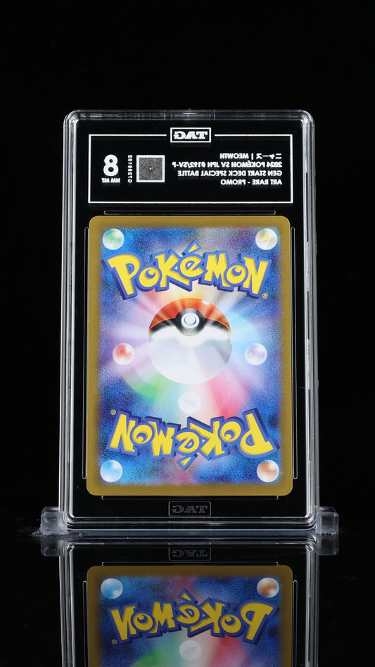 Meowth 192/SV-P (TAG 8)  2024 Pokémon SV Promos JP