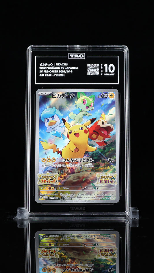 Pikachu V 001/SV-P (TAG 10)  2022 Pokémon SV Promos JP