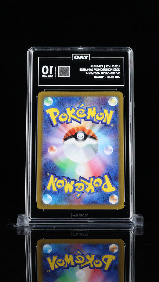 Pikachu V 001/SV-P (TAG 10) SV Pre-Order 2022 Pokémon SV Promos JP
