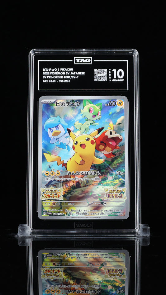 Pikachu V 001/SV-P (TAG 10) SV Pre-Order 2022 Pokémon SV Promos JP