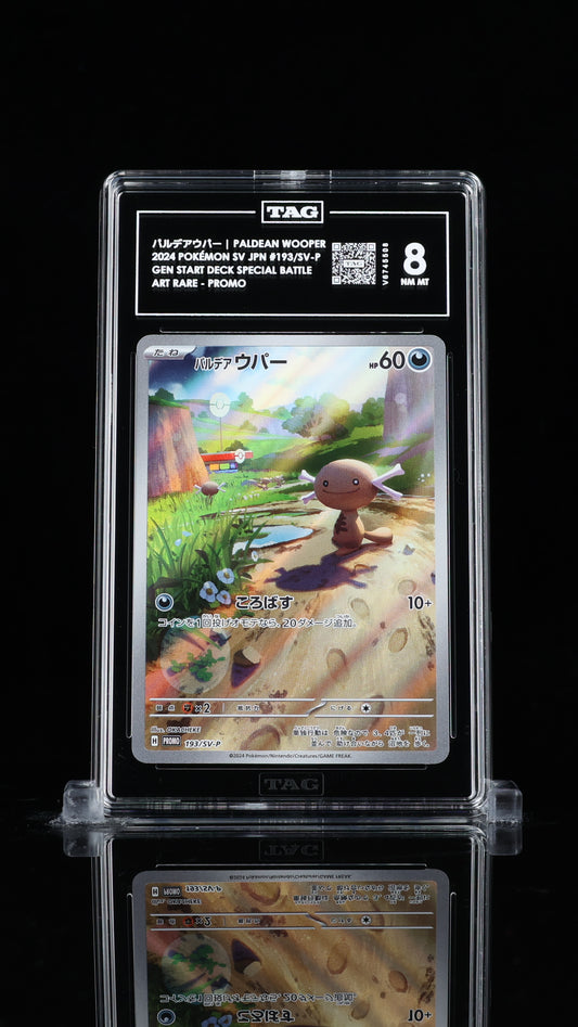 Paldean Wooper 193/SV-P (TAG 8)  2024 Pokémon SV Promos JP